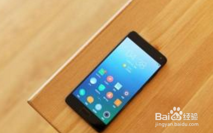 联想zuk性能评测