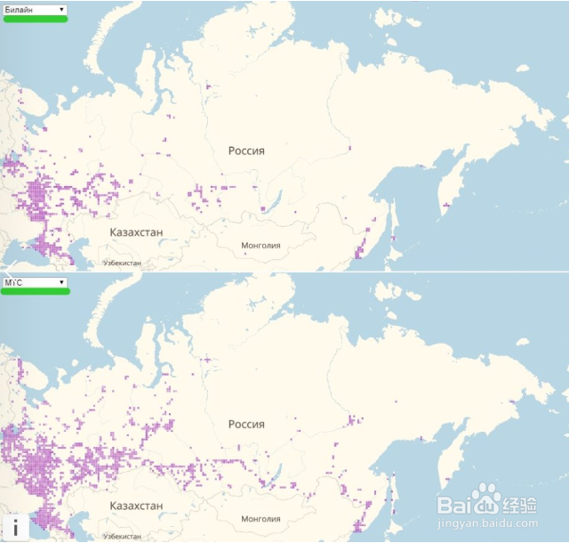 如何选择俄罗斯移动运营商