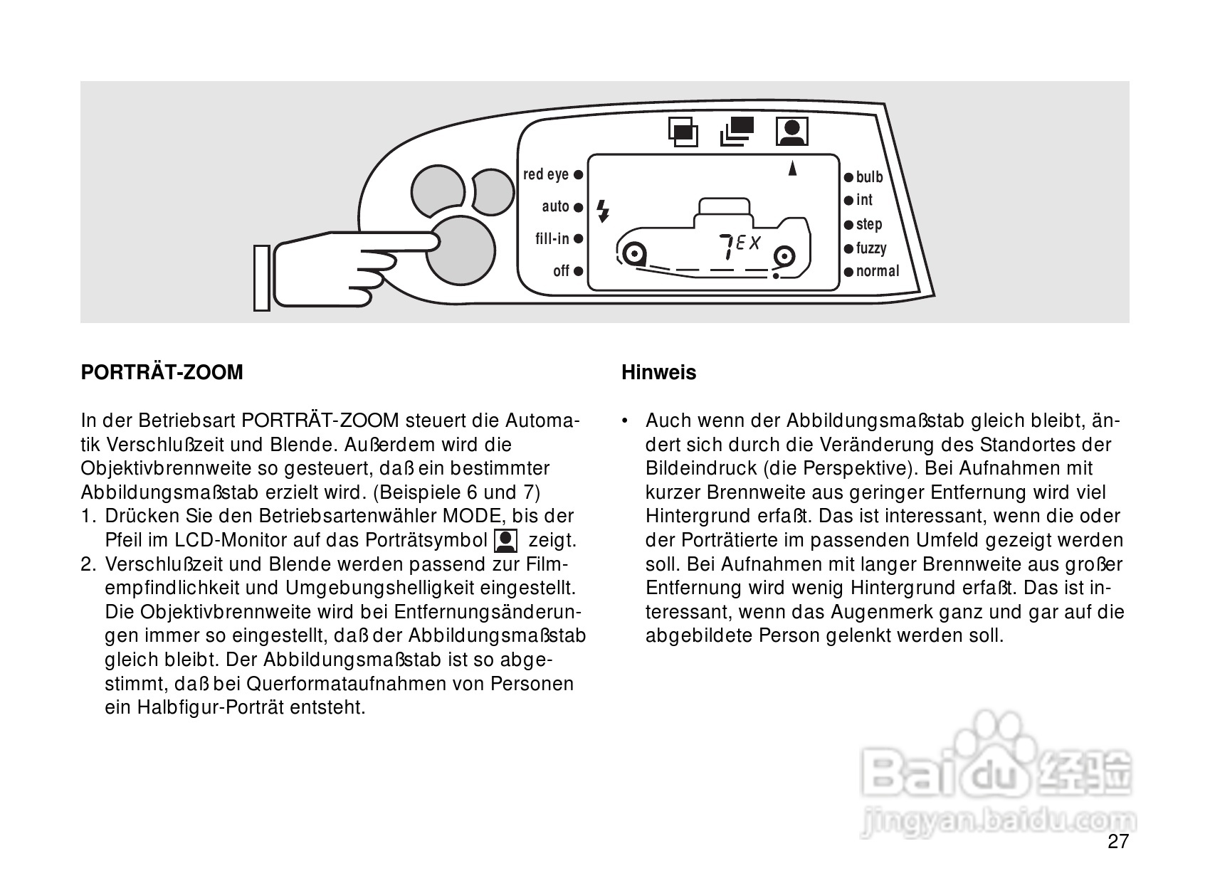 Rollei Prego 145型数码相机使用说明书:[3]
