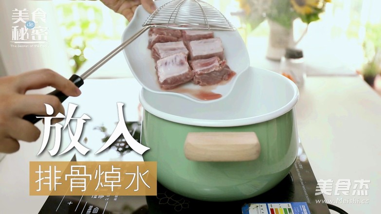 快手排骨米饭