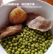 怎样制作绿豆鸽子汤