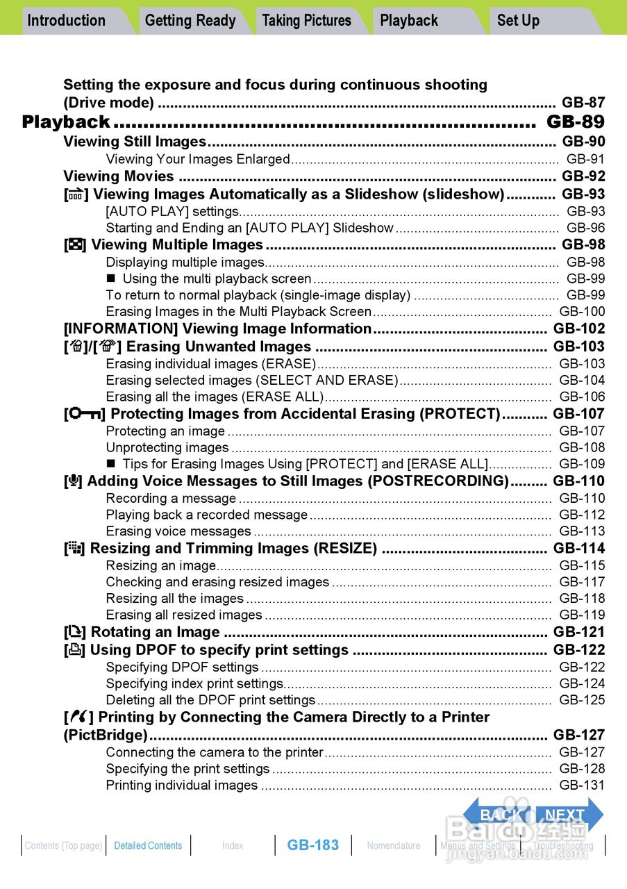Rollei dk4010型数码相机说明书:[19]