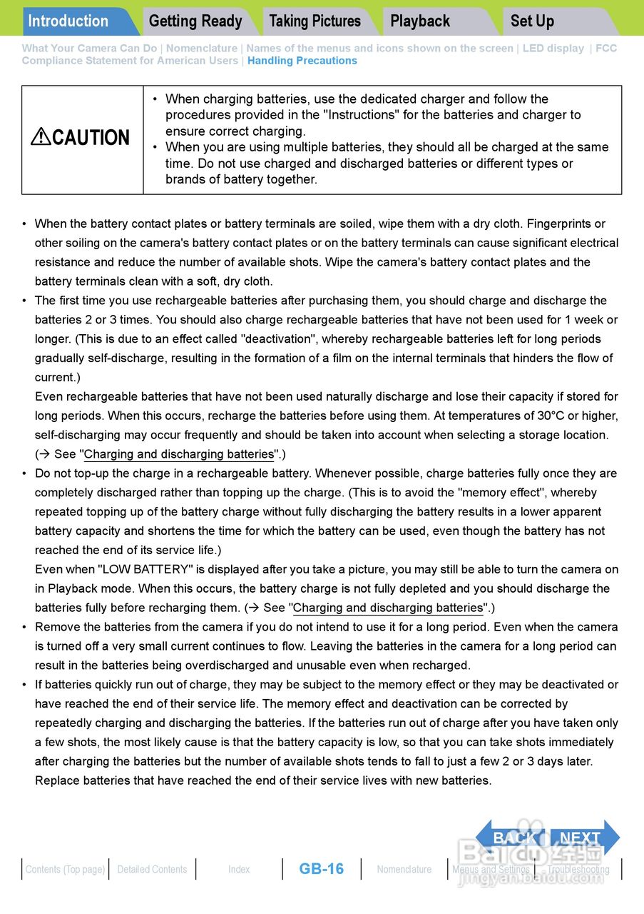 Rollei dk4010型数码相机说明书:[2]