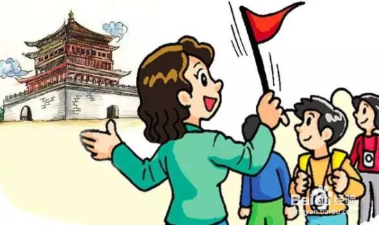 教培转行能做什么