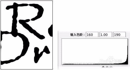 PS制造水珠效果及文字方法