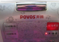 鱼香鸡爪的做法