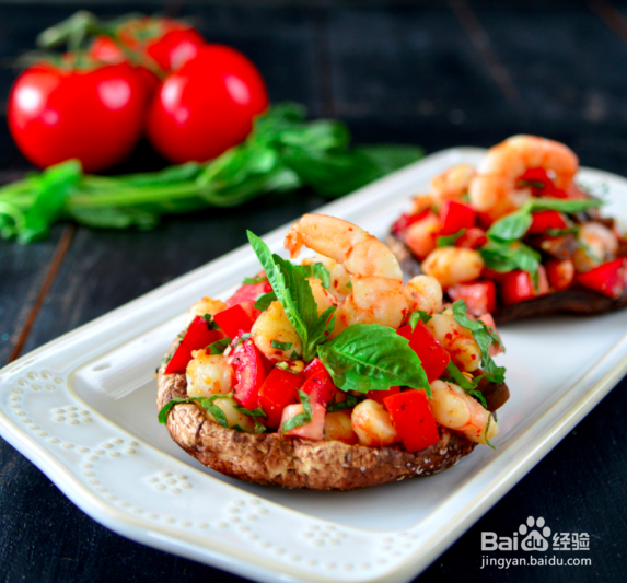 美味沙拉-烤蘑菇大虾