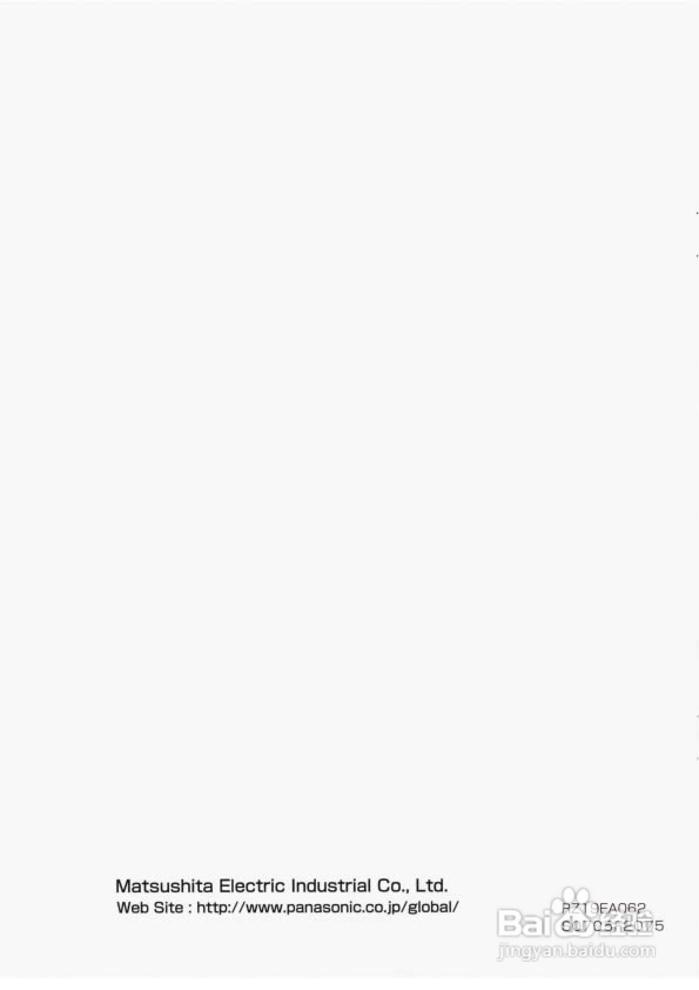 松下SR-JHA电饭煲使用说明书:[2]