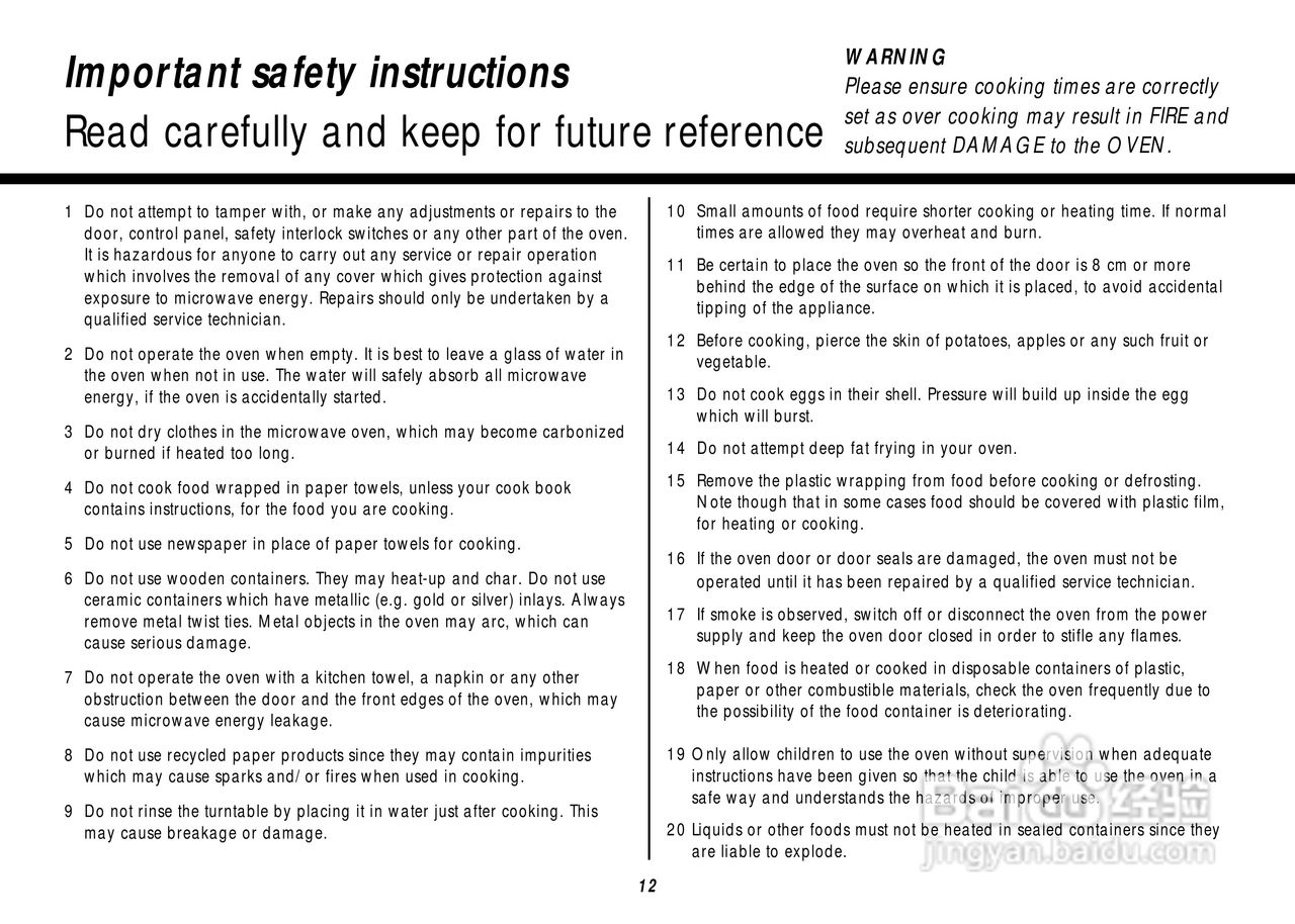 惠而浦P2501微波炉使用说明书:[1]