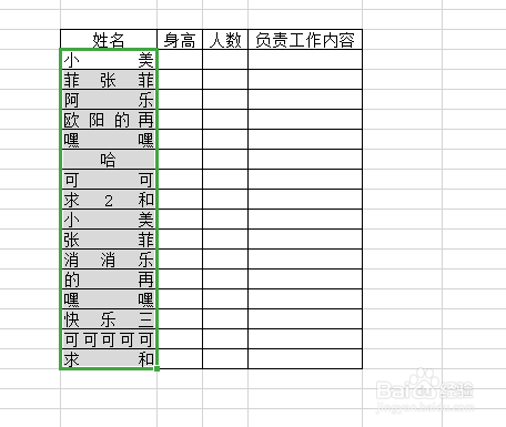 e177fc9147e833e08d0534b530ea3e86314859cd.jpg?x-bce-process=image%2Fresize%2Cm_lfit%2Cw_500%2Climit_1