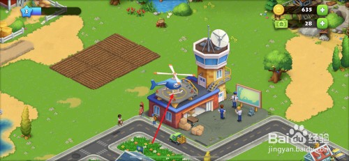 梦想城镇如何用直升机运送订单货物