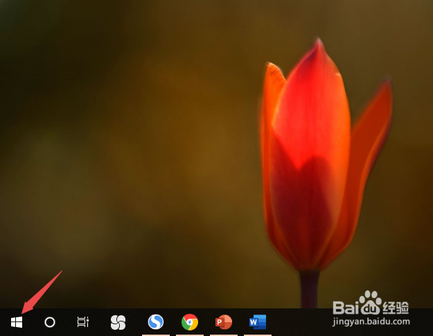笔记本电源已接通未充电怎么办