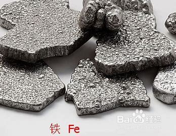 铜和铁怎么区分