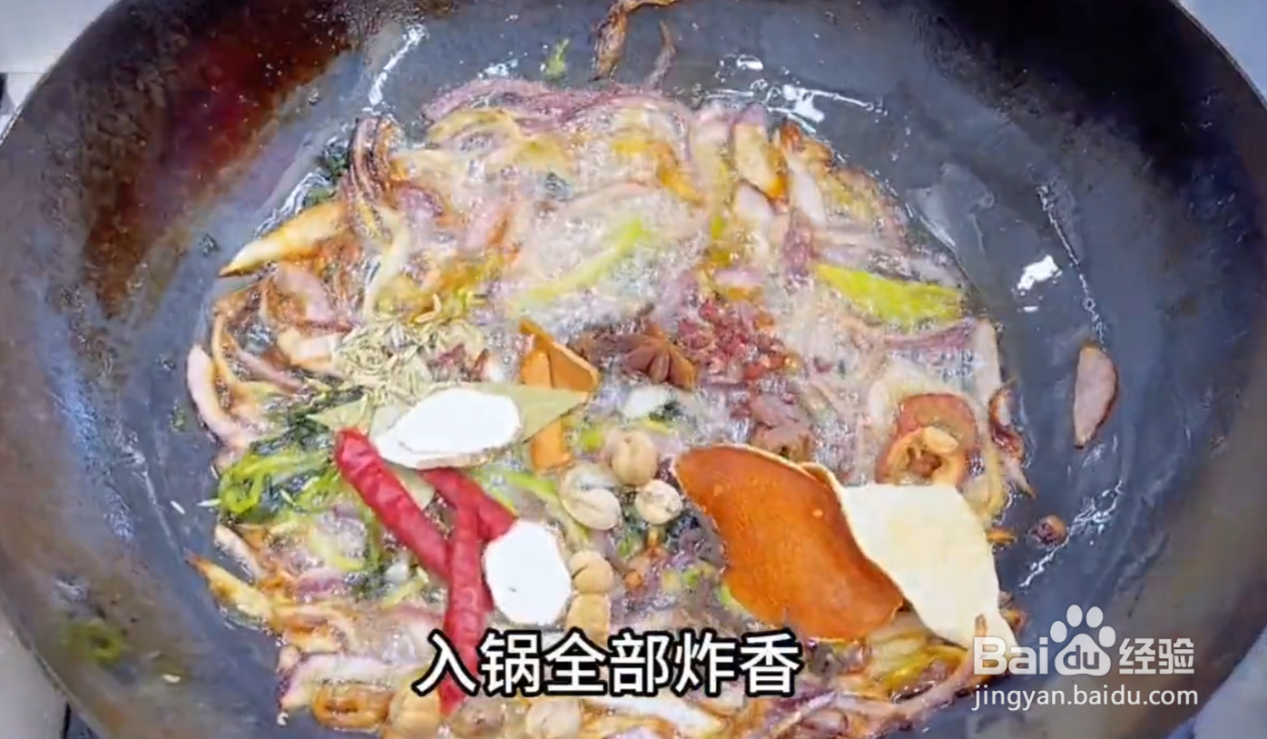 隆江猪脚饭——细节餐馆做法