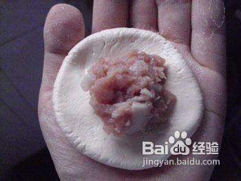 芋头肉馅汤圆