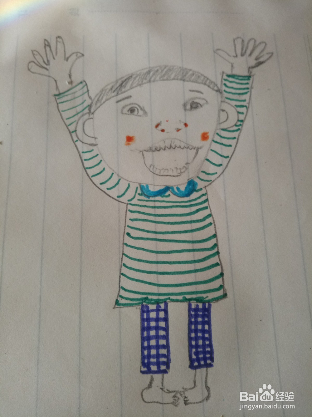 举起双手的小孩