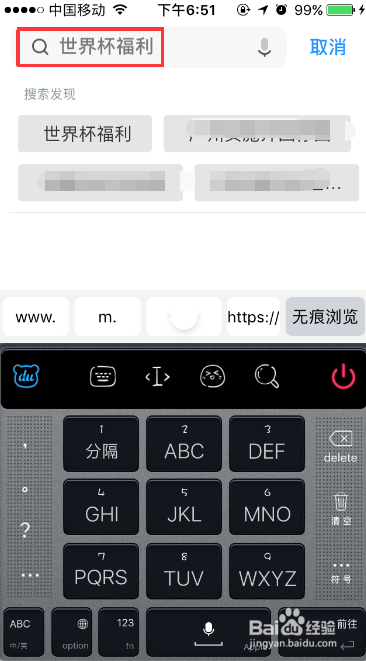 怎么才能获得巴拿马公仔卡