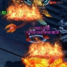 全民斩仙镇妖塔攻略