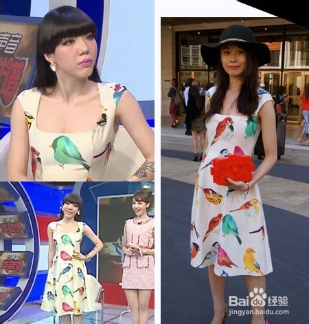 你撞衫了吗 印花元素成十月雷区