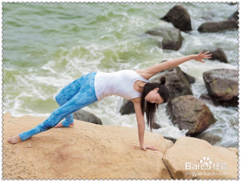 瑜伽练习中怎样保护膝关节避免受伤?