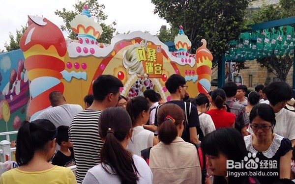 厦门方特尖叫狂欢节是什么 厦门方特狂欢节攻略