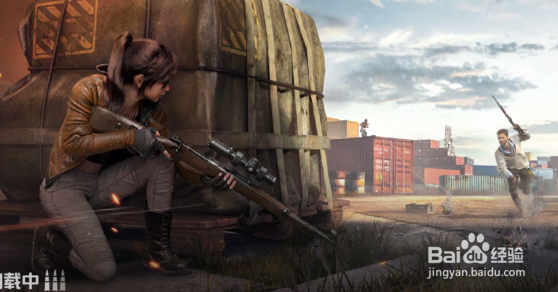 和平精英的画质怎么设置