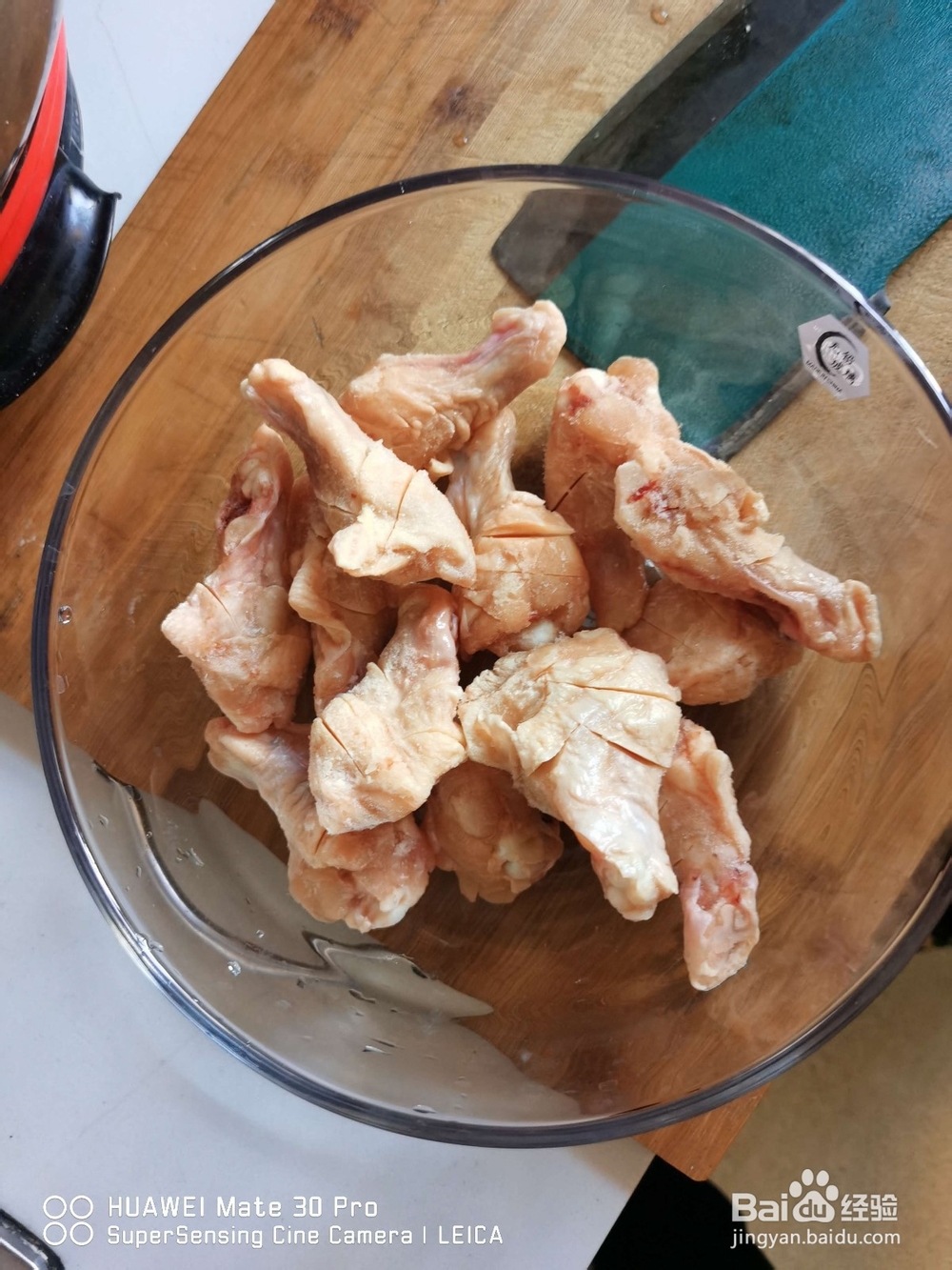烤鸡翅根的制作方法