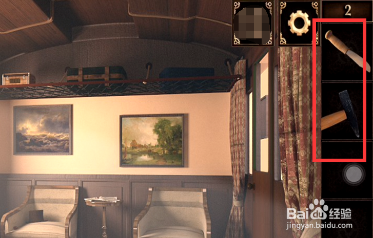 逃出神秘宫殿第2关攻略