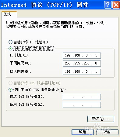 怎么利用手机WIFI共享笔记本电脑无线上网？