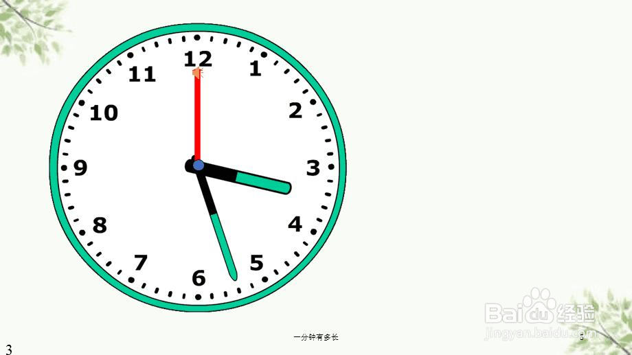 大一新生提前了解轻松避坑#入学准备攻略#