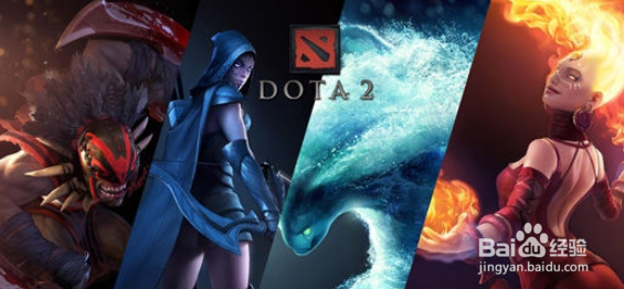 2021年DOTA2国际邀请赛什么时候举行
