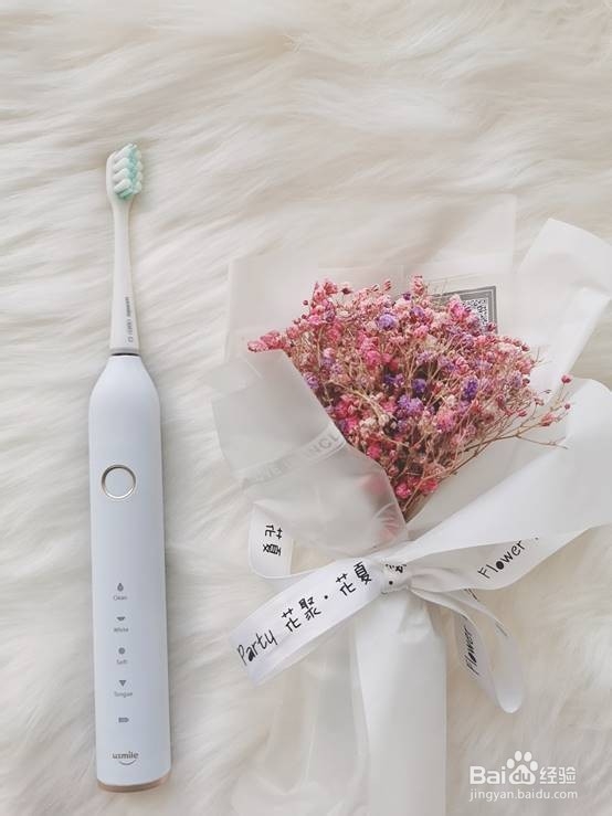 电动牙刷真的有用吗？应该如何挑选？