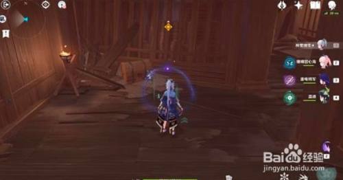 原神阴阳寮宝箱分布位置在哪里