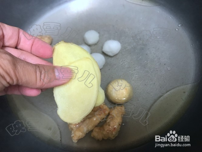 芥菜咸蛋丸子汤