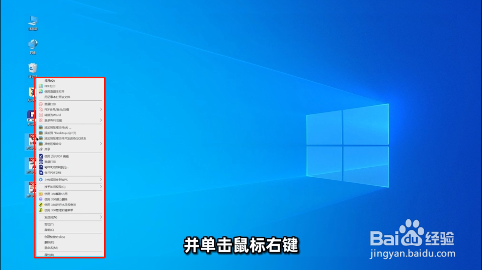 如何批量转换PDF文档格式?