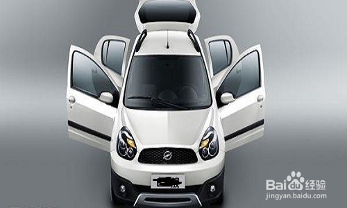 新手开车上路要注意什么？