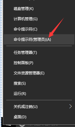 WIN10如何通过PID号结束进程