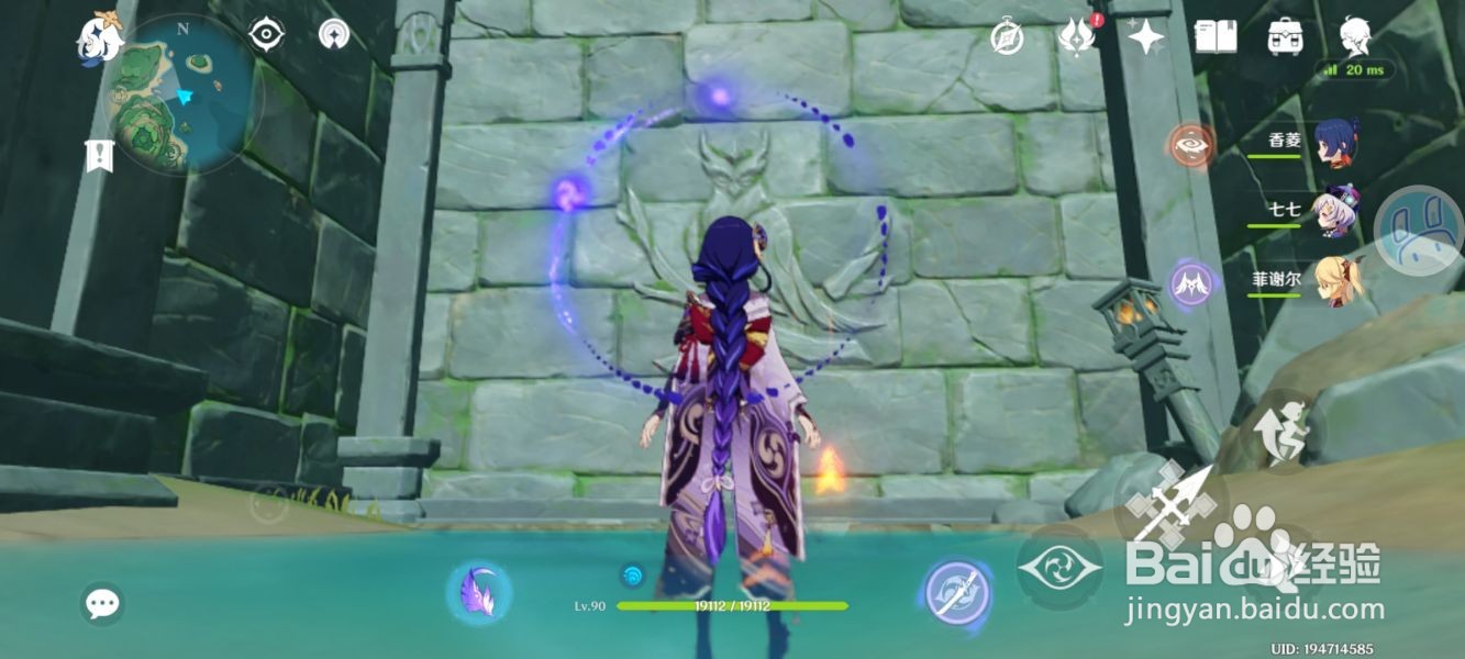 原神知比山雷鸟解密