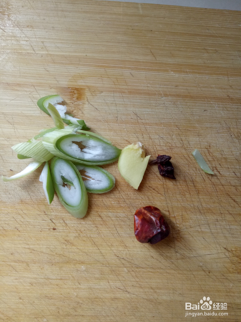 蒜苔炒宽粉的做法