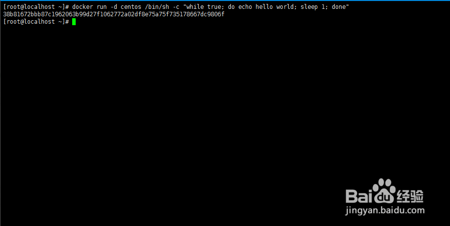 Docker Hello World