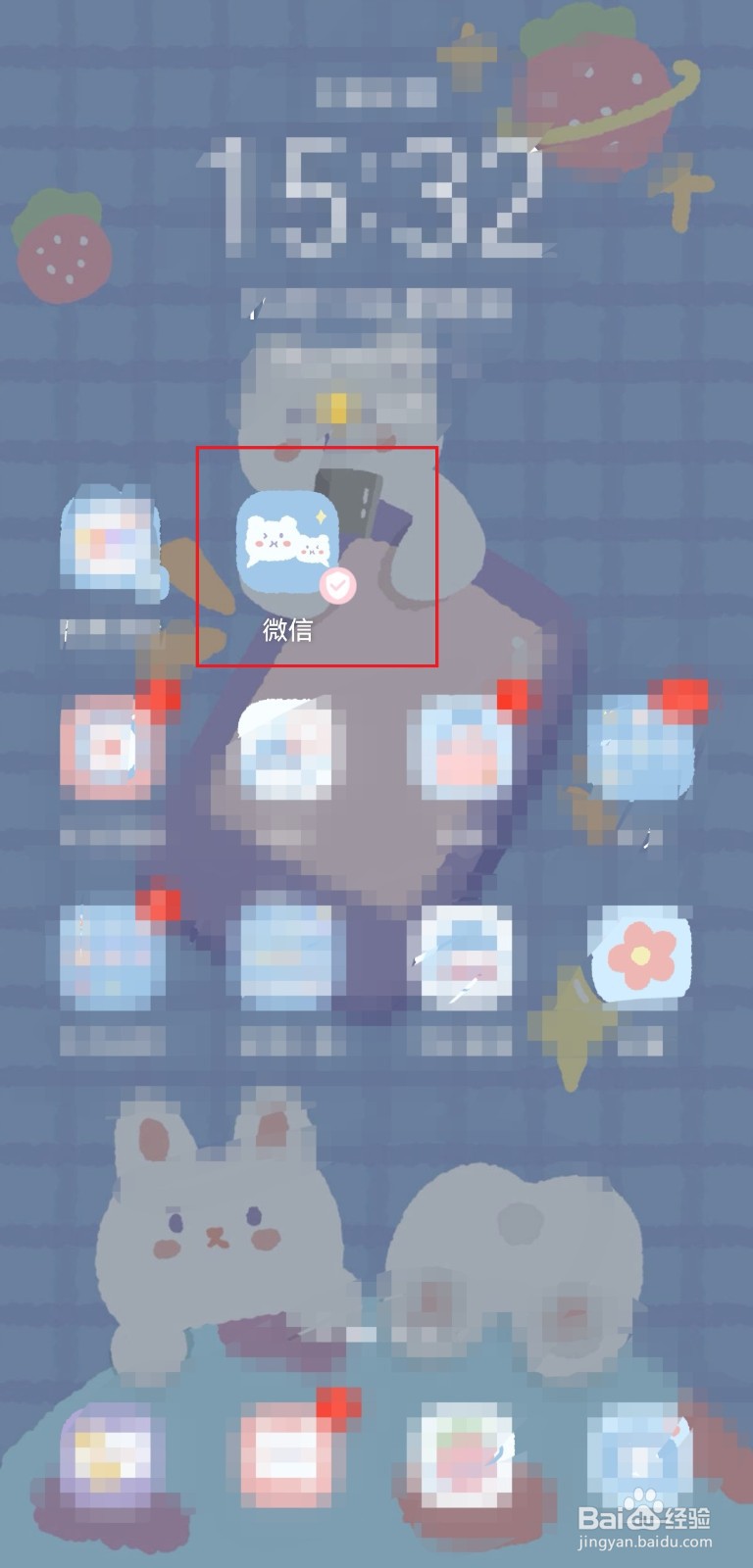 微信发原图怎么发