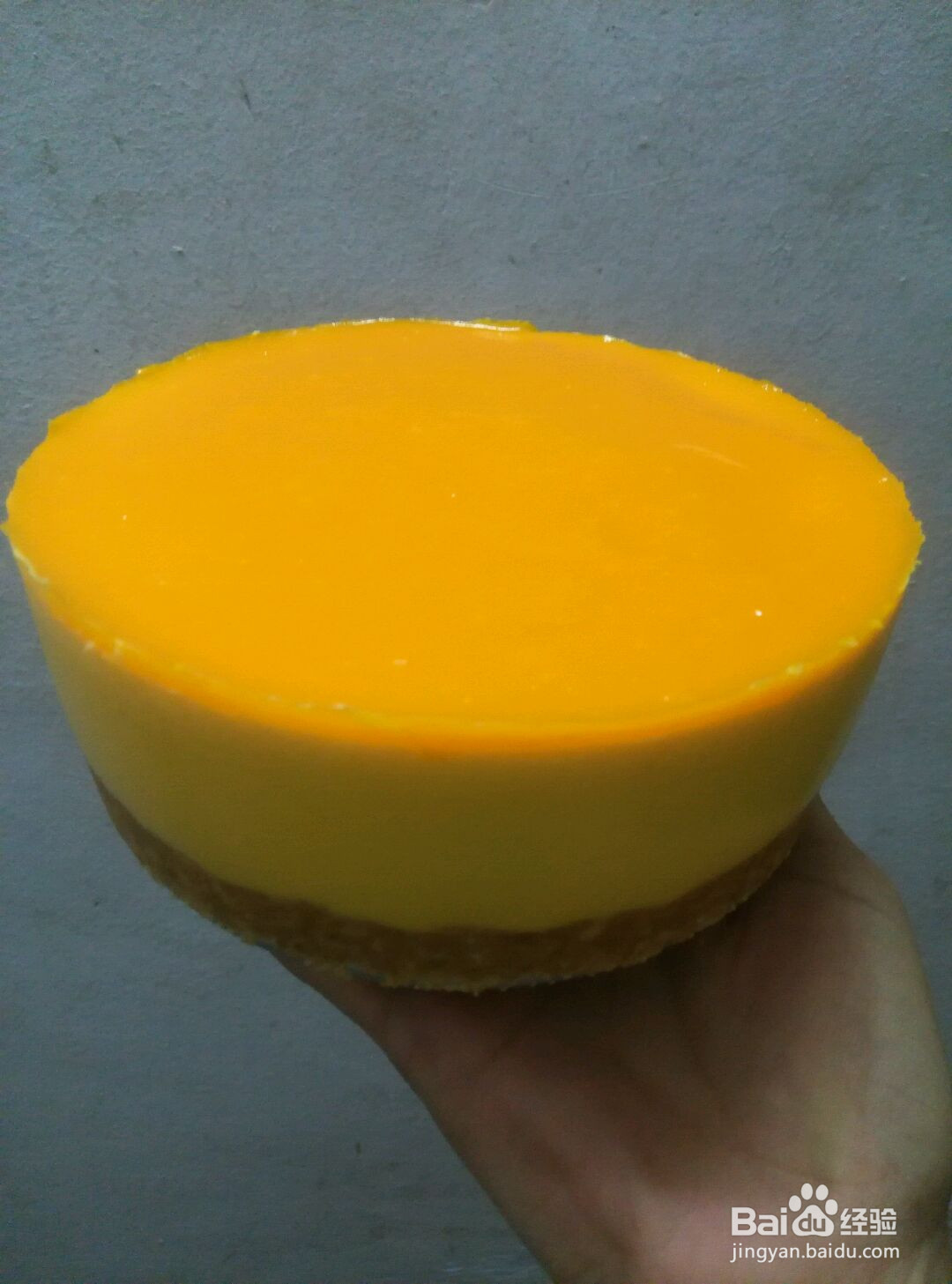 芒果冻芝士蛋糕的做法