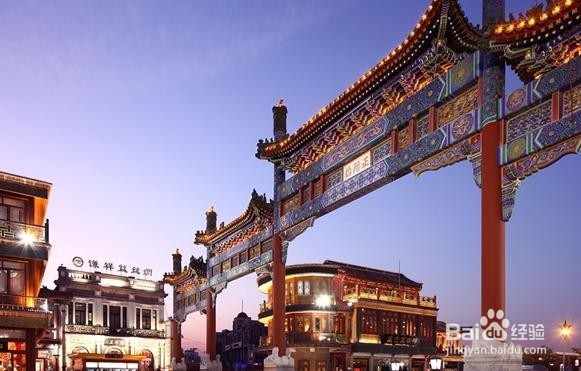 北京旅游攻略！ 必看★