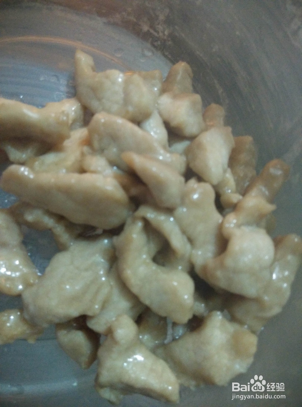 如何制作青椒炒肉