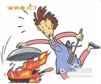 家庭中应如何预防眼外伤发生