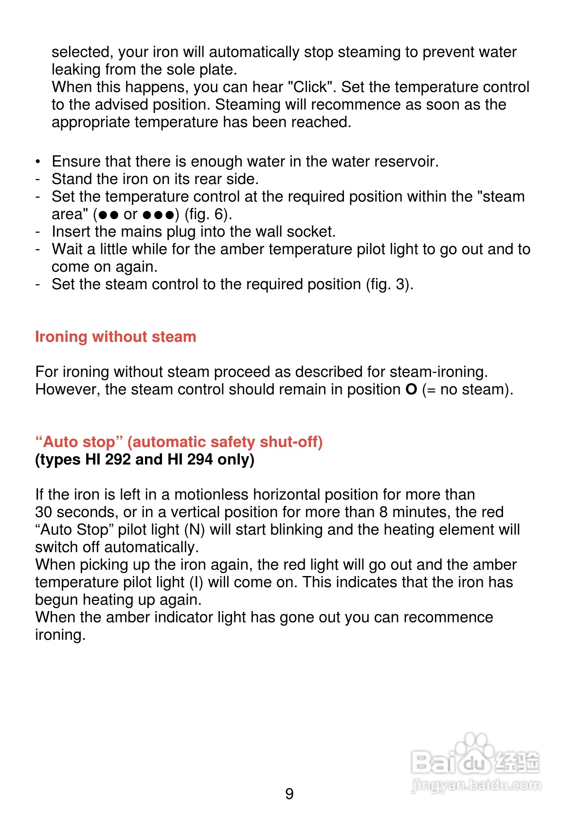 PHILIPS HI 294电熨斗使用说明书:[1]