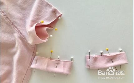 长袖衬衫改短袖的方法