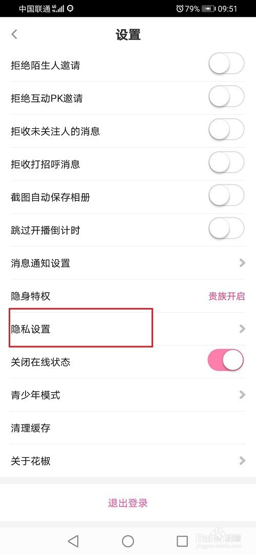 e177fc9147e833e094322db530ea3e863148599a.jpg?x-bce-process=image%2Fresize%2Cm_lfit%2Cw_500%2Climit_1