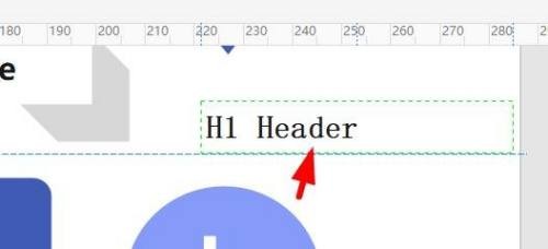 如何插入亿图图示的AIPL模型的H1标题