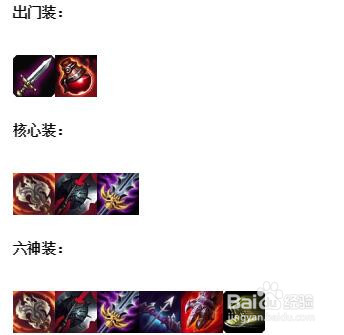 LOL一招教你剑姬秀爆全场,秀皮肤必须会这招!